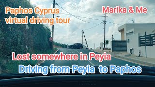 Driving from Peyia village to Paphos town centre.. Paphos Cyprus