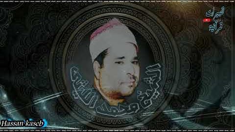 روائع الشيخ محمد الليثي من سوره الانفطار