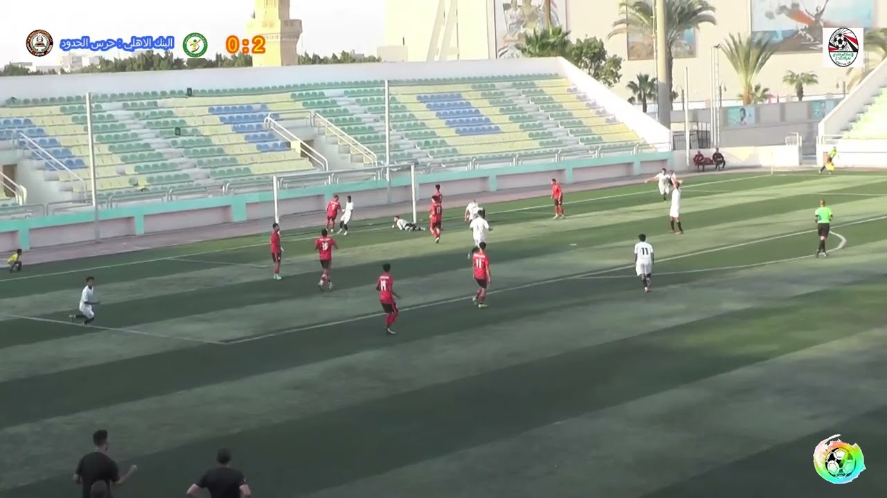 البنك الاهلي وحرس الحدود دوري الجمهوريه 2006 موسم 2023_2024