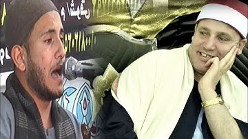اصغر قارئ في مصر الشيخ أحمد عبدالسميع يفاجئ الحضور بتقليد الشيخ حجاج الهنداوي 2021