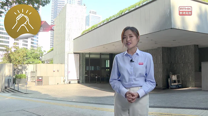 凝聚香港 - 漫游筑觉 - 亚洲协会香港中心（前域多利军营军火库） - 天天要闻