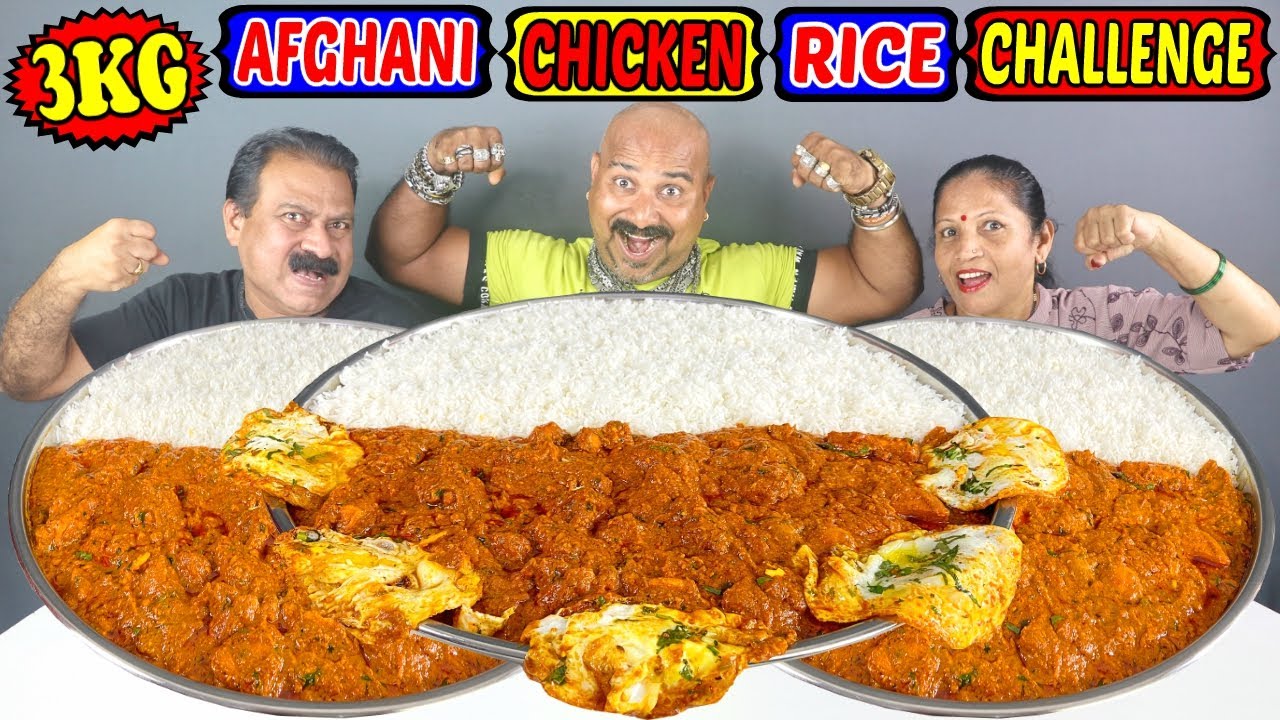 3KG AFGHANI CHICKEN RICE EATING CHALLENGE | MASSIVE AFGHANI CHICKEN RICE COMPETITION (Ep-348)