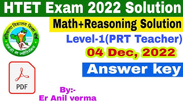 HTET Level-1(PRT) , 04 Dec 2022 Exam Math+Reasoning solution