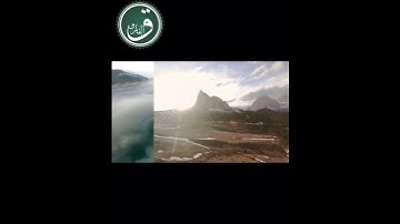 تجويد ١٤ #nature #beautiful #اكسبلورفولو #duet #peace #دويتو #اكسبلورر #mountains #اكسبلور #travel