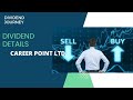 Career point ltd dividend rs100 psharedividendvisits7790