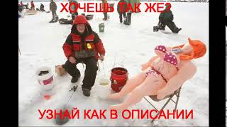 особенности национальной рыбалки смотреть онлайн особенности национальной рыбалки смотреть онлайн