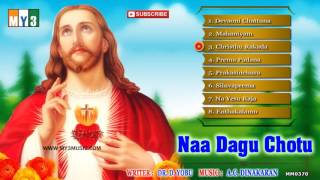 To subscribe this channel :
https://www./c/telugujesussongs?sub_confirmation=1 for more videos
visit us at: https://www./c/telugujesuss...