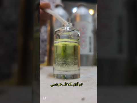 خلطتنا الجديدة المميزة أنا الأبيض فانيلا جكليت