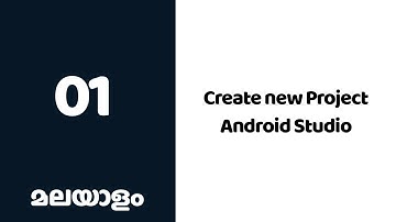 Create new android project in android studio | Malayalam tutorial series - 01