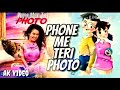 Phone mein teri photo || Nobita & shizuka || Neha kakkar || Cartun song Mp3 Song