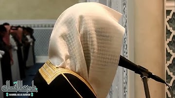 ﴿ ألا إن أولياء الله لا خوف عليهم ﴾ عشائية باكية للشيخ ناصر القطامي من سورة يونس - السبت 27-4-1437هـ