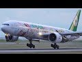 Fantastic Evening Plane Spotting at Vancouver Int'l airport (YVR)