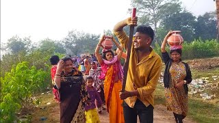 Pani Katan Rasam पन कटन रसम Sadi Vlog Ajad Basti 3006 Challenge Vlog