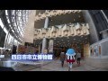 いいね！四日市 No6 四日市市立博物館 の動画、YouTube動画。