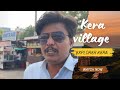 Kera  kera village tour  vlog  kera village kuchh  kera village st bus station  siva temple kera