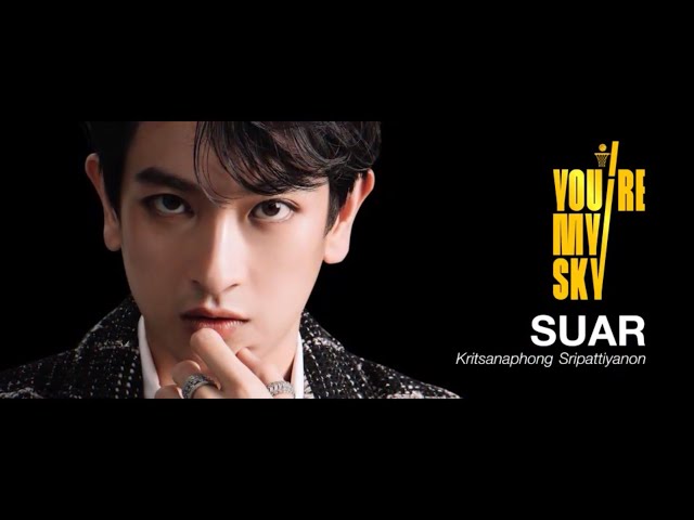 Introducing leading actors from You’re My Sky The Series จุดหมายคือท้องฟ้า | WORLD Y ENTERTAINMENT class=