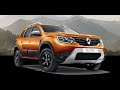 Новый Renault DUSTER. официальные цены и прайс лист  комплектации моторы коробки новые цены 2021год