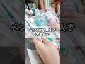 ペン1本で怒られました #文房具女子 #文房具好きと繋がりたい #夫婦あるある