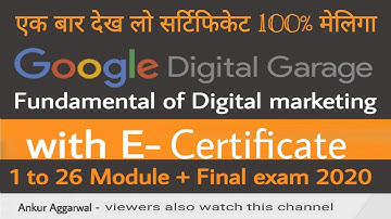 🔥2021  DIGITAL MARKETING FULL COURSE  with Certification |  google  Digital Garage | electro 4U only