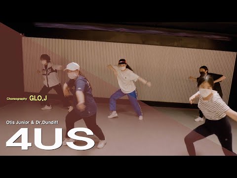 [마포댄스학원] 와와댄스 마포본점 <strong>Otis</strong> Junior &amp;amp; Dr.Dundiff - 4US 안무 | DANCE | Choregraphy. GLO.J | HIPHOP