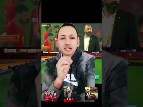 المنتخب المغربي يفوز على الجنوب بسته السكتاوي يحب الستات المنتخب الثاني المغربي اقوى من الاول