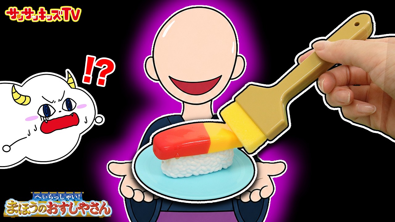 Skits] Working Part-Time at a Sushi Restaurant with Weird Ghost