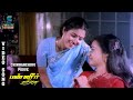 Chinnanchiru Poove - Video Song - Panneer Nathigal | Sivakumar | Amala | Shankar Ganesh | KS.Chithra