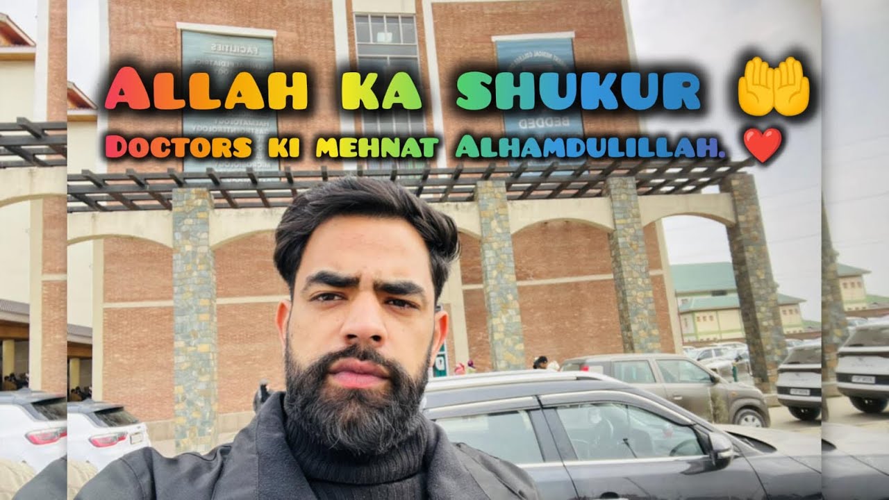 Alhamdulillah ❤️ Allah ka Shukar 🤲 Doctors ki Mehnat Rang Laayi