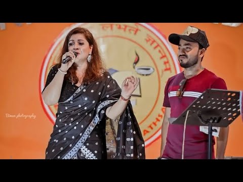 Priyanka Bharali  Bidyut Bikash  Lili Bijuli Live from Shriram academy Pathsala