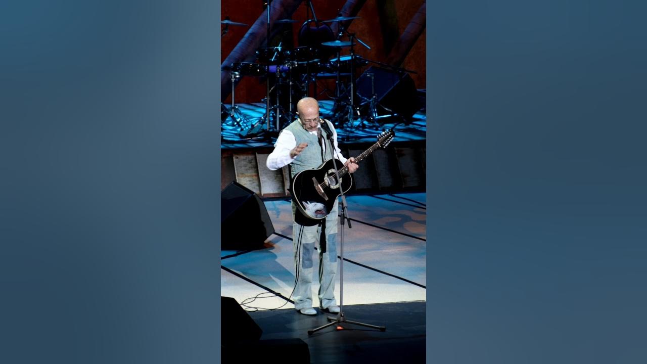 концерт розенбаума в 2024 году