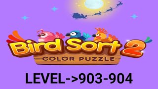 Bird sort 2 colour puzzle #birdsort #birdpuzzle #birdsortcolourpuzzle #puzzlegame 