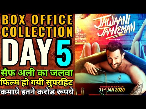 jawaani-jaaneman-movie-box-office-collection,-jawaani-jaaneman-collection-day-5,-jawani-janeman-saif