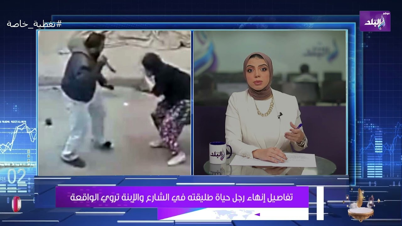 قصة رجل تخلص من زوجته في أكتوبر