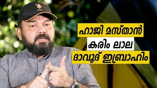 Oru Sanchariyude Diary Kurippukal | EPI 651 | Mumbai | BY SANTHOSH GEORGE KULANGARA | SAFARI TV