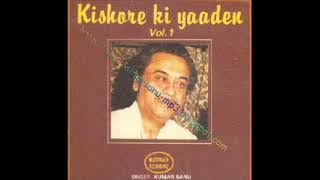 Yeh Dil Na Hota Bechara Kumar Sanu | Tribute To Kishore Kumar | Kishore Ki Yaadein Vol. 1