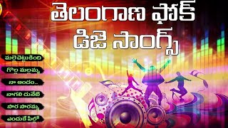 Subscribe for more: telangana music: https://goo.gl/fkv2fa folk songs:
http://goo.gl/s0wemf devotinal http://goo.gl/njvtpr telanga...