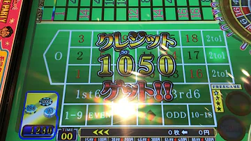 メダルゲームルーレット Mp3