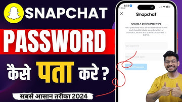 Snapchat ka password kaise pata kare | Snapchat ka password bhul gaye to kya kare (New Update)