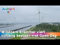 Windpark krammer viert vijfjarig bestaan met open dag