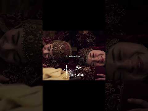 فاطمة و حليمة ينمان على ركبتي بالا  المؤسس عثمان 