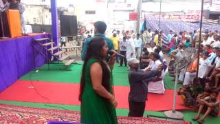 Pinky Tiwari Stej Show Jagran