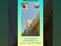 تراث اهل زبير تقرير لمسجد الخال والمنطقه بصوت وتعليق مسؤول التراث المخرج محمد العليان تراث اهل زبير تقرير لمسجد الخال والمنطقه بصوت وتعليق مسؤول التراث المخرج محمد العليان