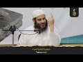 خطورة النظرة الحرام الشيخ رجب ابوبسيسة حراسة الفضيلة بالوحي نسمو خطورة النظرة الحرام الشيخ رجب ابوبسيسة حراسة الفضيلة بالوحي نسمو