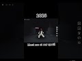 I have a story time if this gets 50 likes😭🫶🏾 #viralshorts #thatgameradri #roblox #fans #eyekons