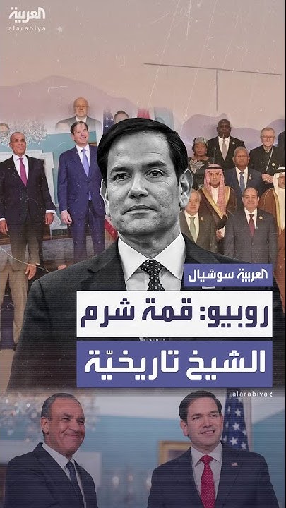 :        
 - نشر قبل 19 دقيقة