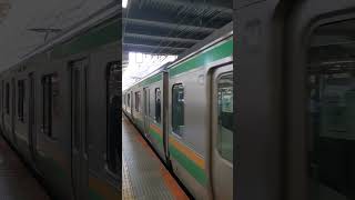 【更新車+墜落インバータ】JR東海道線 E231系1000番台都コツK-28編成+S-12編成 1873E 普通 熱海行 横浜駅発車！[2024.03.18(月)]