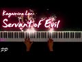 Kagamine Len Servant Of Evil Emotional Vocal Storytelling 악의 하인 카가미네 렌 Kagamine Len Servant Of Evil Emotional Vocal Storytelling 악의 하인 카가미네 렌