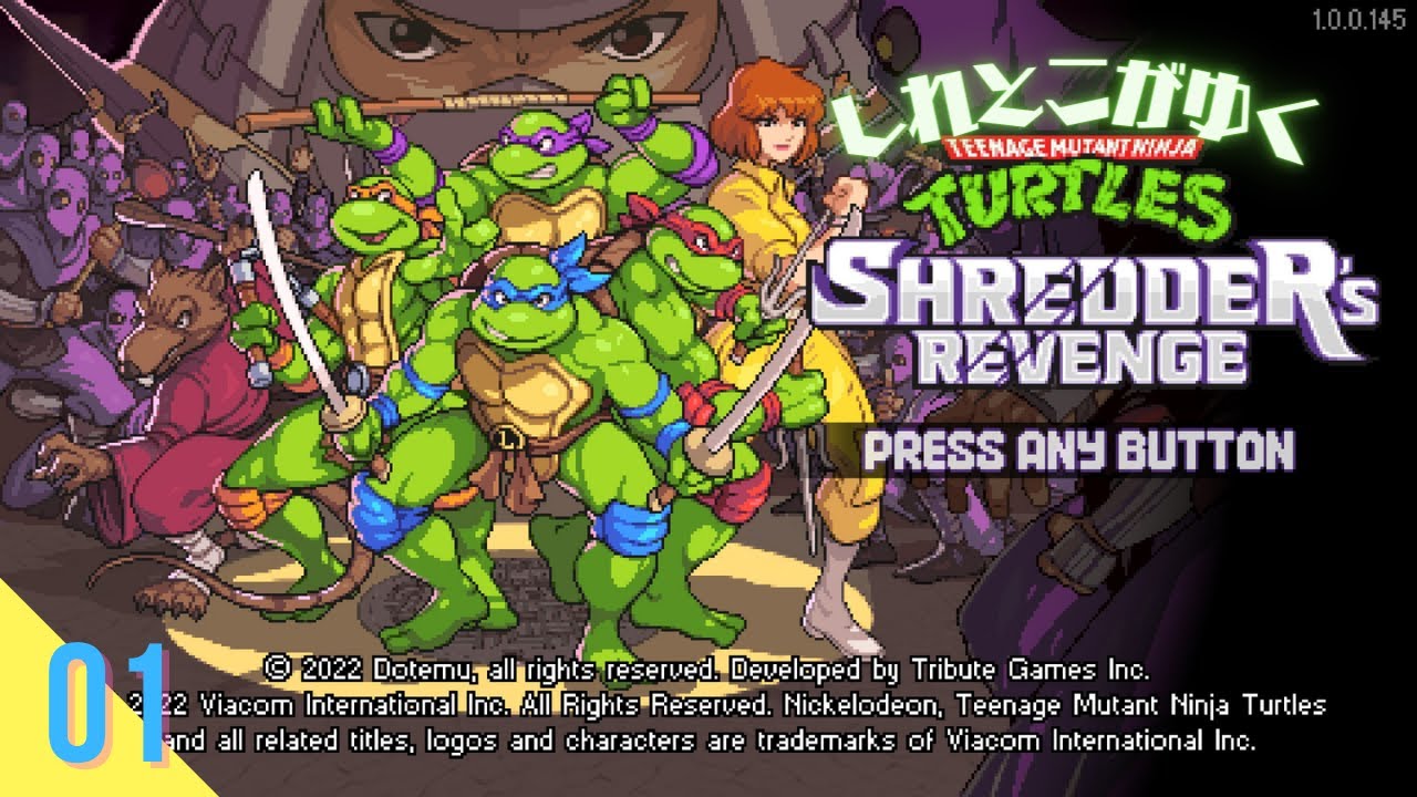 Tmnt Act しれとこがゆくミュータントタートルズ シュレッダーズリベンジ Teenage Mutant Ninja Turtles Shredder S Revenge Pc Youtube