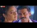 Vayasa Chusuko Song - Venkatesh, Preity Zinta Superhit Video Song | Premante idera Movie Songs Mp3 Song