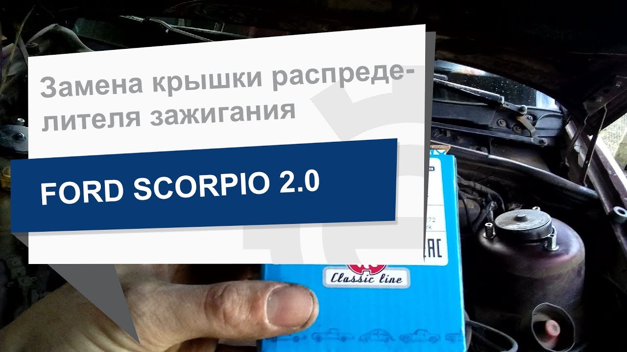 Крышка распределителя зажигания Jp Group 8191200300